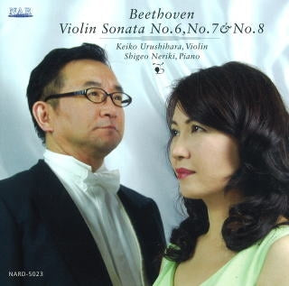 Keiko Urushihara & Jacob Leuschner - Beethoven: Beetboven: violin Sonata No.6.no.7 & No.8 - Japan CD