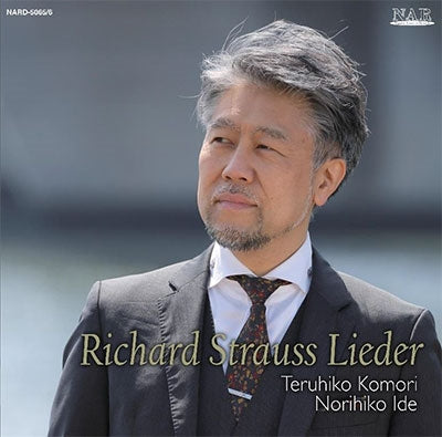 Teruhiko Komori - Richard Strauss Song Collection - Japan 2 CD