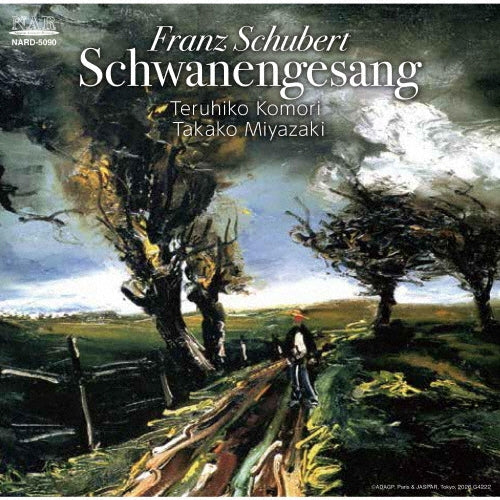 Teruhiko Komori - Schubert: Schwanengesang - Japan CD