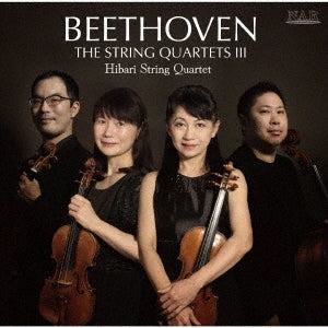 Hibari String Quartet - Beethoven: Complete String Quartets III - Japan 2 CD