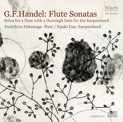 Yoshihiro Fukunaga - Handel: Flute Sonatas - Import CD