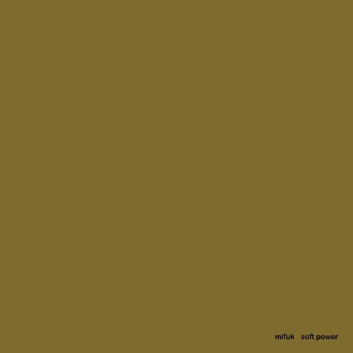 Kamifuku Yuki - soft power - Japan CD
