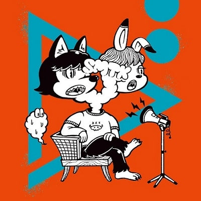 Smtk - SIREN PROPAGANDA - Japan Vinyl LP Record