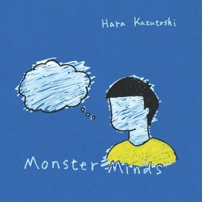 Hara Kazutoshi - Monster Mind - Japan Vinyl LP Record