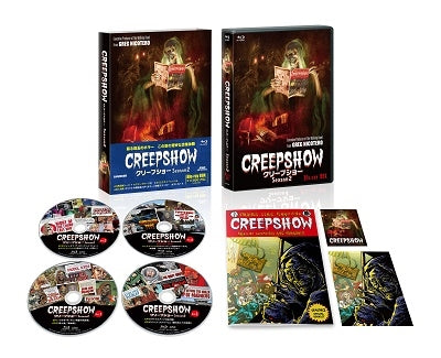 TV Series - Creepshow Season 2 Blu-ray Box - Japan 4 Blu-ray Disc