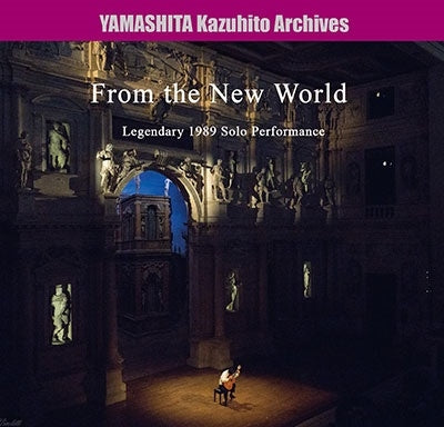 Kazuhito Yamashita - Dvorak : Symphony No.9 (1989 Casals Hall) - Japan CD
