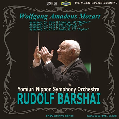 Rudolf Barshay - Mozart Symphonies 35 'Haffner' 39 (Rec. 'Live' 4/14/2006. Digital) 40 & 41 'Jupiter' (R - Japan 2 CD