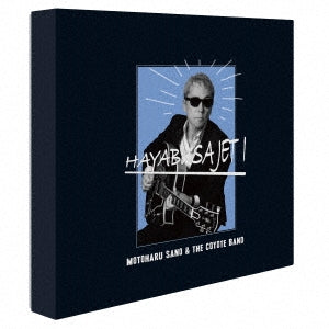 Motoharu Sano & THE COYOTE BAND - Hayabusa Jet I 7Inch Single Collection Box - Japan Vinyl 7inch x5+Postcard+Booklet Box Set Limited Edition