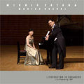 Michio Tatara, Mariko Suzuki - Sogakudo Live - An Evening of German Lieder: Beethoven, Schumann, Brahms (9/18/2007) / Michio Tatara (Br), Mariko Suzuki (p) - Japan CD