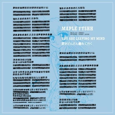 Maple Fyshh - kimiga dondon hanareteiku - Japan Vinyl LP Record