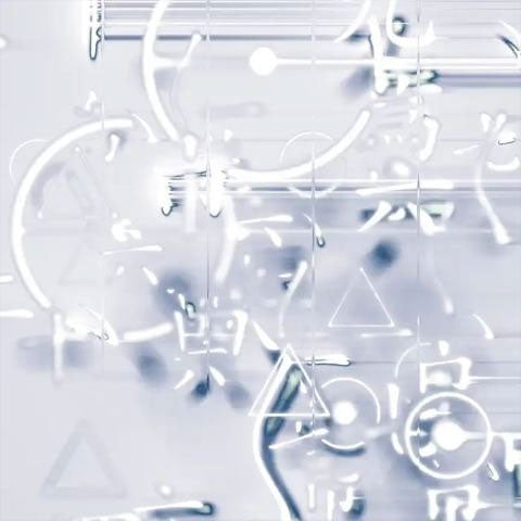aus - Eau - Japan CD