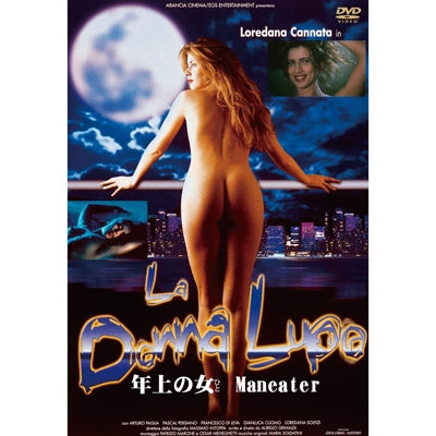 Movie-LA DONNA LUPO -Japan DVD
