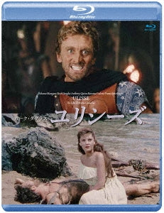 Movie - Ulisses - Japan Blu-ray Disc
