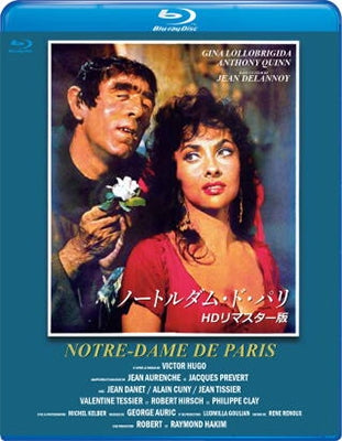 Movie - Notre-Dame de Paris Blu-ray Edition - Japan Blu-ray Disc