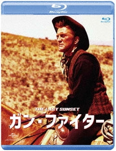 Movie - The Last Sunset - Japan Blu-ray Disc