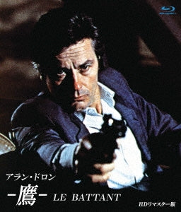 Movie - Baaz HD Remastered Edition - Japan Blu-ray Disc