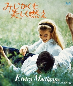 Movie - Elvira Madigan HD Remastered Edition - Japan Blu-ray Disc