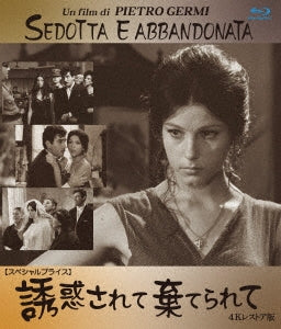 Pietro Germi、 Stefania Sandrelli - Sedotta E Abbandonata - Japan Blu-ray Disc