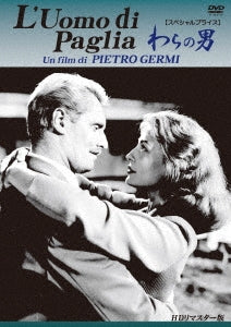 Pietro Germi - L'Uomo Di Paglia - Japan DVD