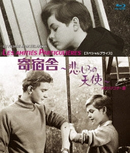 Movie - Les Amities Particulieres - Japan Blu-ray Disc