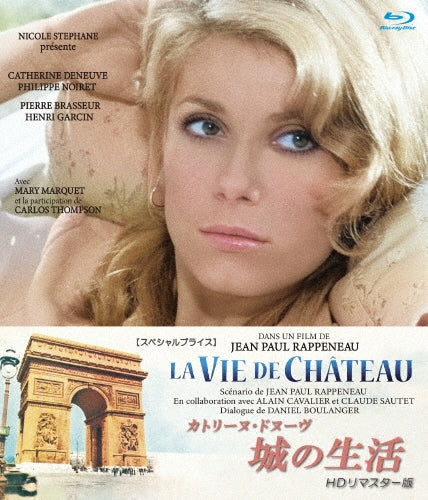 Drama - La Vie De Chateau - Japan Blu-ray Disc