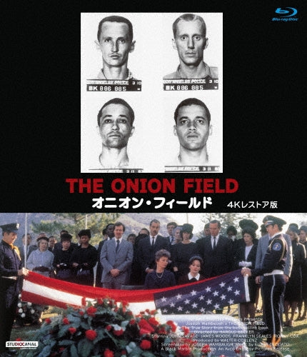 Movie - The Onion Field 4K Restored Edition - Japan Blu-ray Disc