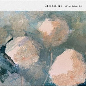Hiroko Takada Trio - Crystallize - Japan CD