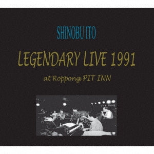 Shinobu Ito - Legendary Live 1991 - Japan CD