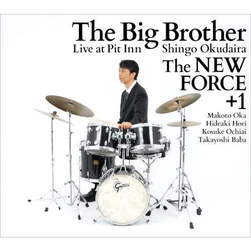 Shingo Okudaira - The Big Brother - Japan CD