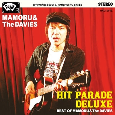 MAMORU & THE DAViES - Hit Parade Deluxe - Japan CD Bonus Track