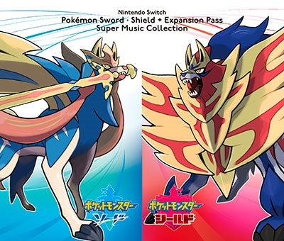 GAME MUSIC - Nintendo Switch Pokemon Sword and Shield Expansion Pass Super Music Collection - Japan 4 CD