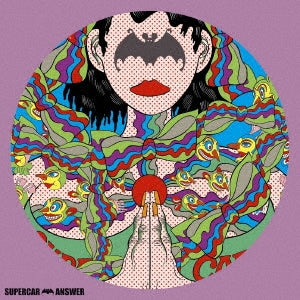 Supercar - ANSWER - Japan Vinyl 2 LP Record Limited Edition