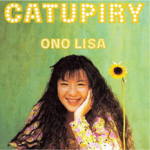 Lisa Ono - Catupiry - Japan Vinyl LP Record