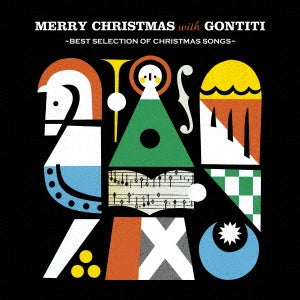Gontiti - MERRY CHRISTMAS with GONTITI -BEST SELECTION OF CHRISTMAS SONGS- - Japan Vinyl 2 LP Record Limited Edition