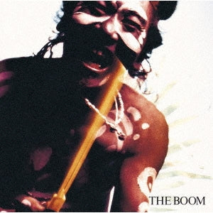 The Boom - Far East Samba - Japan Vinyl 2 LP Record Bonus Track Limited Edition