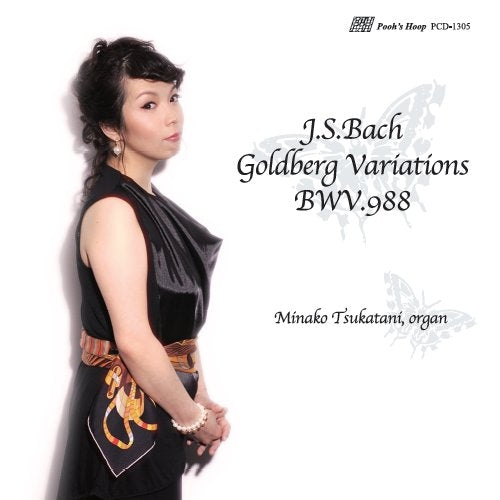 Minako Tsukatani - Bach: Goldberg Variations - Import CD