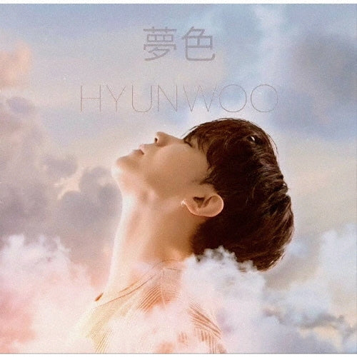 Hyun Woo - Yumeiro - Japan CD