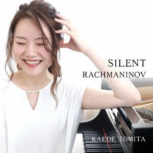Kaede Tomita - Silent Rachmaninov - Japan CD