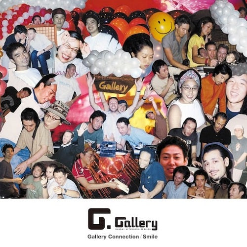 Gallery Connection - Smile Special 7Inch Edit - Japan Vinyl 7Inch Single Record