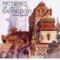 Akira Eguchi - Pictures at an Exhibition - Japan CD