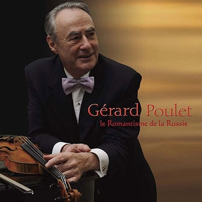 Gerard Poulet - Gerard Poulet Singing Russian Romantics - Japan CD