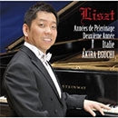 Akira Eguchi - Liszt Annees De Peleinage Deuxieme Annee: italie - Japan CD