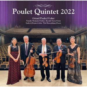 Gérard Poulet.,Numata Sonoko,Kazuki Sawa,Ludovit Kanta,Kawashima Yori - Schumann Piano Quintet, Dvorak Piano Quintet No.2 - Japan CD
