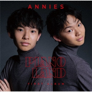 Annies - Piano Land - Japan CD