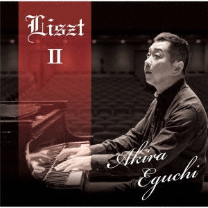 Akira Eguchi - Liszt Ii - Japan CD