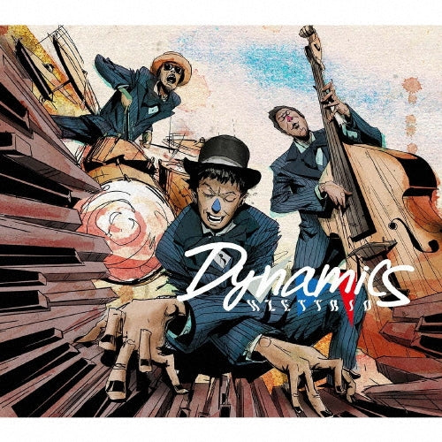 H Zettrio - Dynamics - Japan LP Record Limited Edition