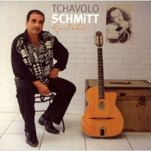 Tchavolo Schmitt - Lucia - Japan CD