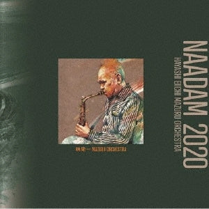 Django Bates - NAADAM 2020 - Japan CD