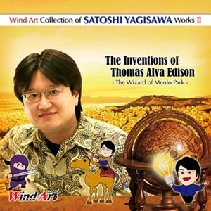 Aichi Institute Of Technology Meiden High School, Tohoku Fukushi University Wind Orchestra - Wind Art Collection of Satoshi Yagisawa Works 2 - Japan CD