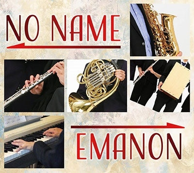 EMANON - No Name - Japan CD